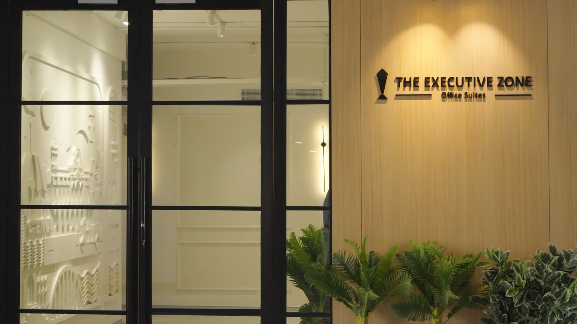 Reception & Entrance
